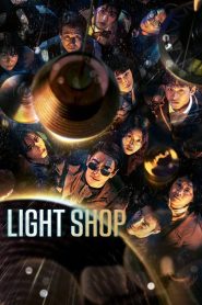 Light Shop (2024)